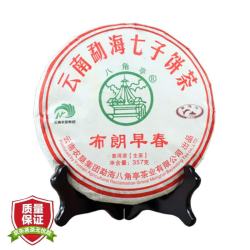 八角亭 黎明茶厂 普洱茶 生茶 2018年 布朗早春 七子饼茶 单饼 357克/饼