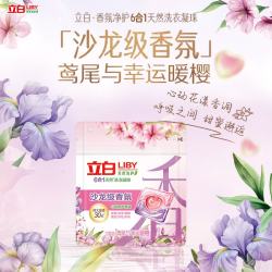 立白 6效合1 洗衣凝珠  2颗装