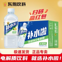 东鹏 特饮补水啦380ml*6/24瓶 东鹏电解质饮料快速补水 柠檬味24瓶