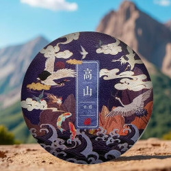香彻 福鼎白茶高山系白茶饼贡眉原料压制传统茶饼 茶饼300g（跟贴送密封袋）