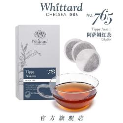 whittard 阿萨姆红茶叶50片袋装圆形小茶包网红奶茶店专用英国进口