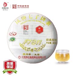 凤牌 云南滇红集团 普洱茶 生茶 2023年 F7811 临沧茶区 357g