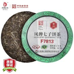 凤牌 云南滇红集团 普洱茶 生茶 2023年 F7813 临沧茶区 357g
