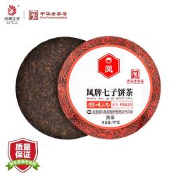 凤牌 云南滇红集团 普洱茶 熟茶 2023年 临沧茶区 F8521 357g