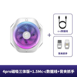 黑鲨 磁吸散热器4Pro手机冰封散热背夹半导体制冷适用苹果飞智红魔