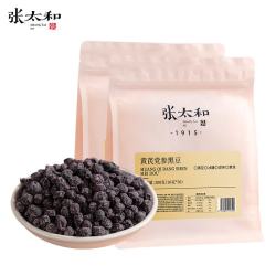张太和 黄芪党参黑豆  当归黑豆 陈皮黑豆 黄精黑豆 即食营养丰富小零食 黄芪党参黑豆 300g(10
