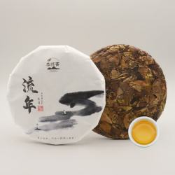 春幡斋 柘荣高山白茶2020年福鼎大白茶白露寿眉超5年陈韵老白茶高性价比 300克1饼
