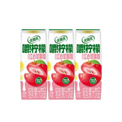伊利 优酸乳嚼柠檬红心苹果版 220g*3盒 轻乳果汁饮品