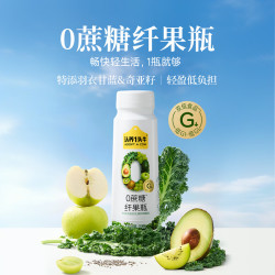 认养一头牛 纤果瓶酸奶0蔗糖180g*10瓶羽衣甘蓝奇亚籽新鲜效期送礼