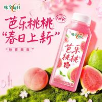 味全 每日C果汁 冷藏饮料 纯果蔬汁 芭乐桃桃300ml*6