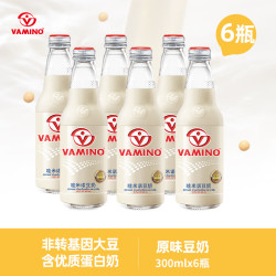 VAMINO 经典原味豆奶饮品 300ml*6瓶 泰国进口