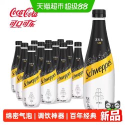 可口可乐 怡泉 Schweppes 苏打水