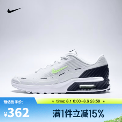 NIKE 2026年男子AIR MAX BIA运动休闲鞋 IO9416-101 44