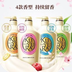 可悠然 美肌沐浴露550ML香氛持久留香保湿滋润