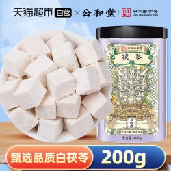 SUN CLARA 茯苓块干 220g