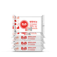 88VIP：保宁 婴儿洗衣皂 洋槐香型+洋甘菊香型 200g*8块