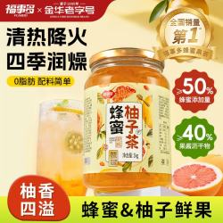 福事多 蜂蜜柚子茶 1kg 蜂蜜柚子茶冲泡饮品