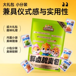 三只松鼠 素卤礼包 520g 辣卤味 零食礼包