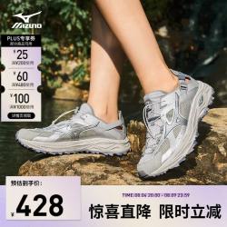 美津浓 速干 溯溪鞋 05/南极灰/银色 41