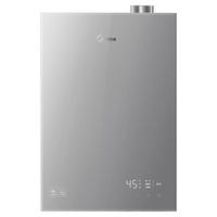 美的 JSLQ27-G7E Max 增压恒温 16L 天然气燃气热水器