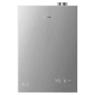 美的 JSLQ27-G7E Max 增压恒温 16L 天然气燃气热水器