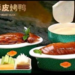 七夕特惠·天津专属甜蜜中餐双人套餐