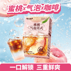 摩氏 桃桃气泡美式黑咖啡添加真实水蜜桃粉速溶咖啡14g*14杯