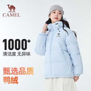 骆驼 黑钻KING系列 户外防风保暖 女士羽绒服