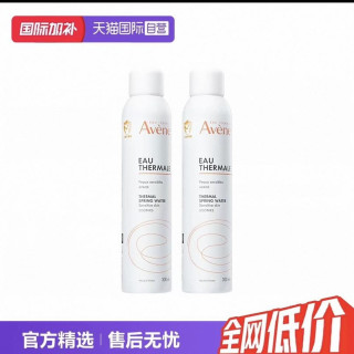雅漾 舒泉调理喷雾300ml*2