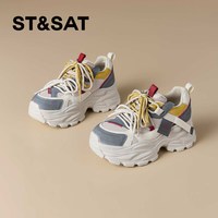 星期六 SSE3112P34 网面透气厚底增高老爹鞋