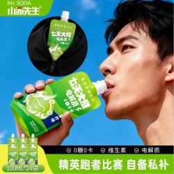 小苏先生 七天大胜路跑骑行马拉松快速补水维生素耐力补给0糖0卡饮100ML*24