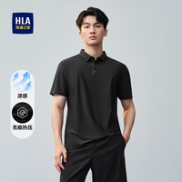 移动端：海澜之家 男士短袖POLO衫 HNTPD2J008A