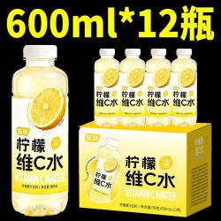生维生素c牛磺酸维C维E水饮料柠檬汁芭乐西柚味混合味VCVE整箱新品 12 瓶整箱