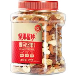沃隆 每日坚果 500g 5种纯坚果仁 买一赠一