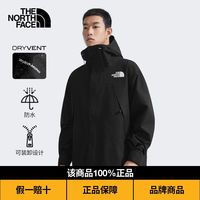 百亿补贴：北面 ICON 冲锋衣 88XF
