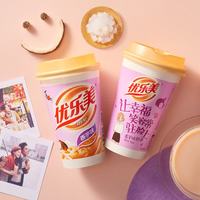优乐美 杯装经典奶茶 多口味任选冬季暖饮 *1杯