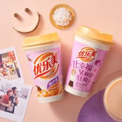 优乐美 杯装经典奶茶 多口味任选冬季暖饮 *1杯