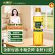 长寿花 非转基因 金胚玉米油 400ml
