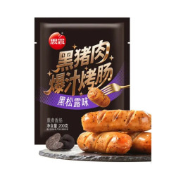 思念 早餐面点组合 赠黑芝麻汤圆