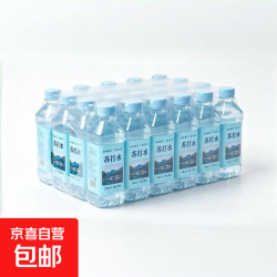 品牌 无糖无气苏打水饮料 350ml*24瓶