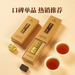华祥苑 茶叶 普洱茶熟茶 3年陈云南糯米香小金砖品鉴茶12g