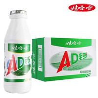 娃哈哈 AD钙奶 含乳饮料 220g*24瓶 礼盒装