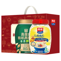 西麦 即食纯燕麦片礼盒 2020g