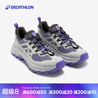 迪卡侬 女士MH900Light户外徒步鞋Vibram防滑轻量登山鞋雾霾紫37-5747135