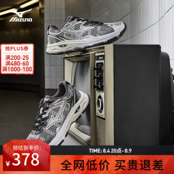 美津浓 RACER S男女同款软弹缓震舒适耐磨跑鞋 17/赛博银 37 (235mm)