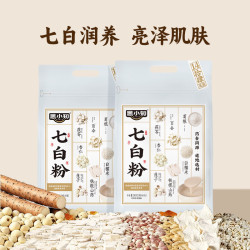 黑小知 杏仁百合葛根七白粉古方白养七白饮280g*2袋