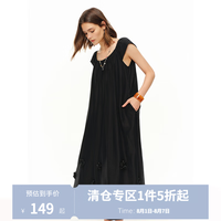 独束 松弛感无袖大摆裙女夏2026新款设计感立体贴花一字领连衣裙子 月夜黑 XL  （尺码：3）