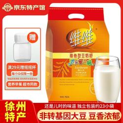 维维 豆奶粉家庭装760g 速溶冲调早餐办公冲饮家用学生营养代餐