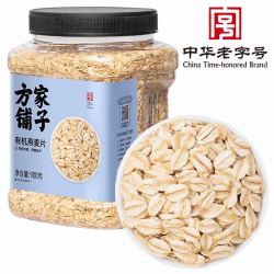 方家铺子 东北有机燕麦片1.8斤 非即食生燕麦片 杂粮粗粮早餐粥易煮易熟