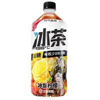 元气森林 冰爆柠檬茶 900mL*12瓶/箱 王者荣耀